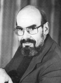 В РЯДУ ИМЁН ВЕЛИКИХ